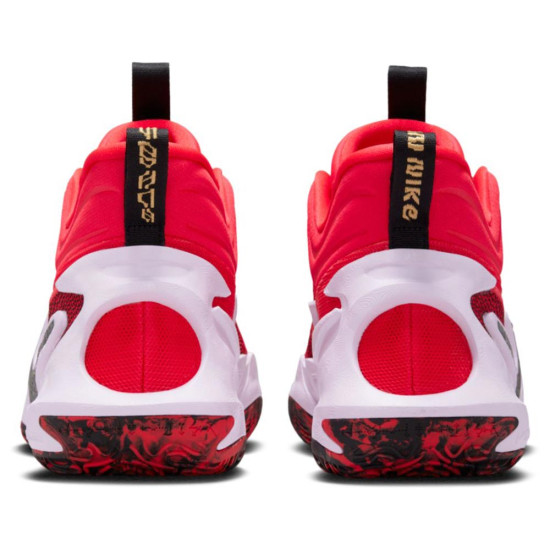 Nike Cosmic Unity 2
